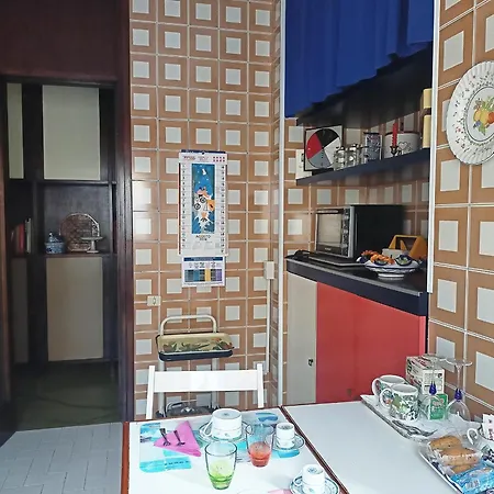 La Casa Di Aldo *